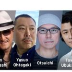 Animation Articles 06-2020 animation-articles-march-1-2020