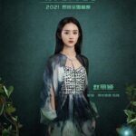 raya-and-the-last-dragon-tom-jerry-among-first-hollywood-titles-to-come-out-in-china-in-2021