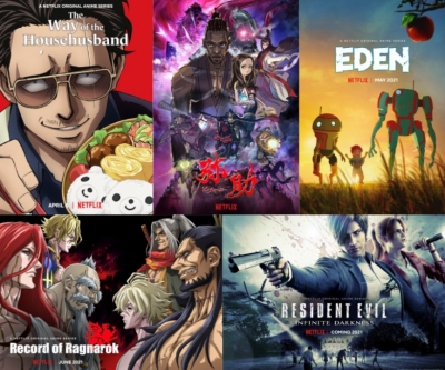 Netflix Goes Big with New Anime Line-Up