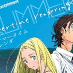 Artjail Names Matt Greenwood Design Creative Director summertime-rendering-anime-adaptation-coming-to-disney
