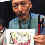 manabu-ohashi-veteran-animator-and-director-of-cloud-dies-at-73