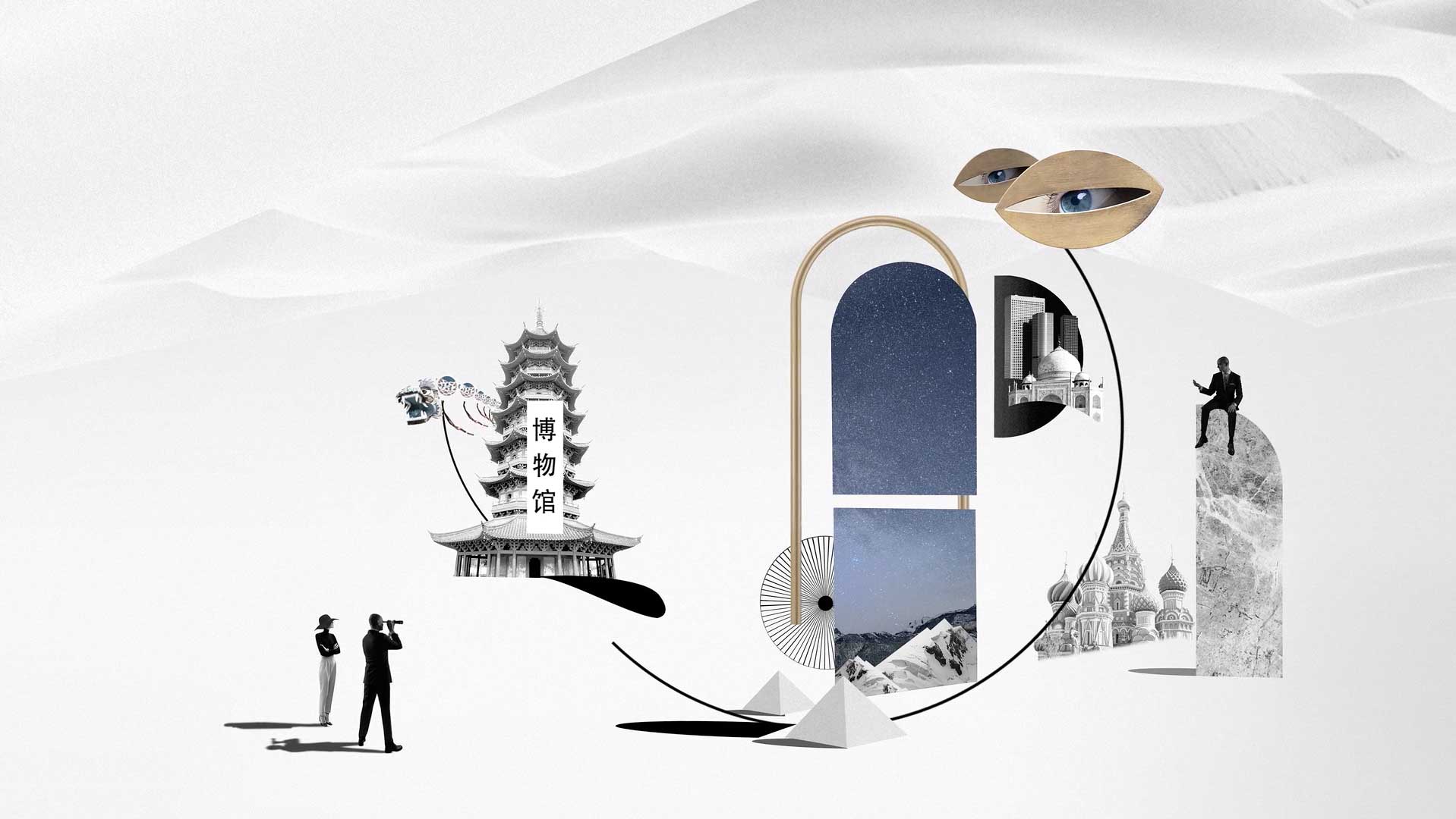 David & Pauline Elevate the Brand Film for Pictet david-pauline-elevate-the-brand-film-for-pictet