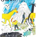 Hiroshima Animation Season 2024 Selections Revealed